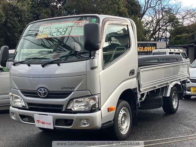 toyota dyna-truck 2021 GOO_NET_EXCHANGE_0802858A30250129W001 image 1