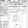 toyota prius 2023 quick_quick_ZVW60_ZVW60-4005541 image 21