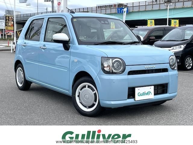 daihatsu mira-tocot 2018 -DAIHATSU--Mira Tocot DBA-LA560S--LA560S-0002465---DAIHATSU--Mira Tocot DBA-LA560S--LA560S-0002465- image 1