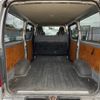 toyota regiusace-van 2013 CFJ1780188 image 14