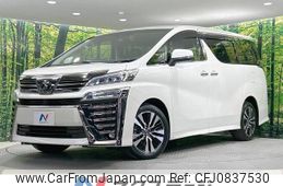 toyota vellfire 2018 quick_quick_AGH35W_AGH35-0030724