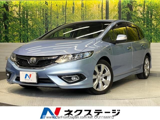 honda jade 2015 quick_quick_FR4_FR4-1007245 image 1