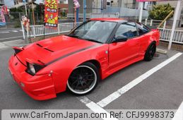 nissan 180sx 1995 GOO_JP_700102067530240710001