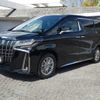 toyota alphard 2021 -TOYOTA--Alphard 6AA-AYH30W--AYH30-0132463---TOYOTA--Alphard 6AA-AYH30W--AYH30-0132463- image 2