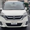 nissan serena 2017 -NISSAN--Serena DAA-GNC27--GNC27-006223---NISSAN--Serena DAA-GNC27--GNC27-006223- image 2