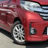 nissan dayz-roox 2016 -NISSAN--DAYZ Roox DBA-B21A--B21A-0221429---NISSAN--DAYZ Roox DBA-B21A--B21A-0221429- image 16