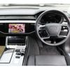 audi a8 2023 CFJ1843642 image 3
