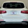 mercedes-benz glc-class 2017 -MERCEDES-BENZ--Benz GLC LDA-253905C--WDC2539052F266236---MERCEDES-BENZ--Benz GLC LDA-253905C--WDC2539052F266236- image 14