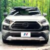 toyota rav4 2020 CFJ1622888 image 14