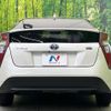 toyota prius 2016 quick_quick_ZVW50_ZVW50-6049052 image 15