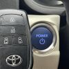 toyota sienta 2023 -TOYOTA--Sienta 6AA-MXPL10G--MXPL10-1045853---TOYOTA--Sienta 6AA-MXPL10G--MXPL10-1045853- image 24