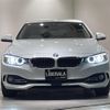 bmw 4-series 2016 -BMW--BMW 4 Series DBA-4D20--WBA4D32070G383136---BMW--BMW 4 Series DBA-4D20--WBA4D32070G383136- image 21