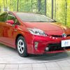 toyota prius 2013 -TOYOTA--Prius DAA-ZVW30--ZVW30-1760649---TOYOTA--Prius DAA-ZVW30--ZVW30-1760649- image 17