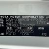 toyota voxy 2018 -TOYOTA--Voxy DAA-ZWR80W--ZWR80-0359391---TOYOTA--Voxy DAA-ZWR80W--ZWR80-0359391- image 10