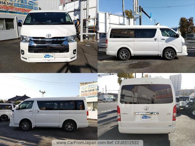 toyota hiace-wagon 2024 quick_quick_3BA-TRH219W_TRH219-0047408 image 2