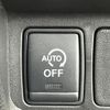 nissan x-trail 2015 -NISSAN--X-Trail DBA-NT32--NT32-517522---NISSAN--X-Trail DBA-NT32--NT32-517522- image 5