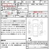 mitsubishi eclipse-cross 2019 quick_quick_DBA-GK1W_GK1W-0104642 image 19