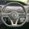 nissan serena 2018 -NISSAN--Serena DAA-HFC27--HFC27-000154---NISSAN--Serena DAA-HFC27--HFC27-000154- image 13