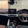 audi a4-avant 2023 quick_quick_8WDEZ_WAUZZZF48PA050125 image 13