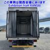 isuzu elf-truck 2018 -ISUZU--Elf NPR85AN-7079412---ISUZU--Elf NPR85AN-7079412- image 4