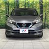 nissan note 2016 quick_quick_HE12_HE12-022571 image 15