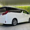 toyota alphard 2020 quick_quick_AGH30W_AGH30-9011722 image 18