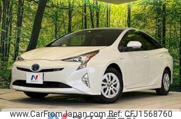 toyota prius 2017 CFJ1568760