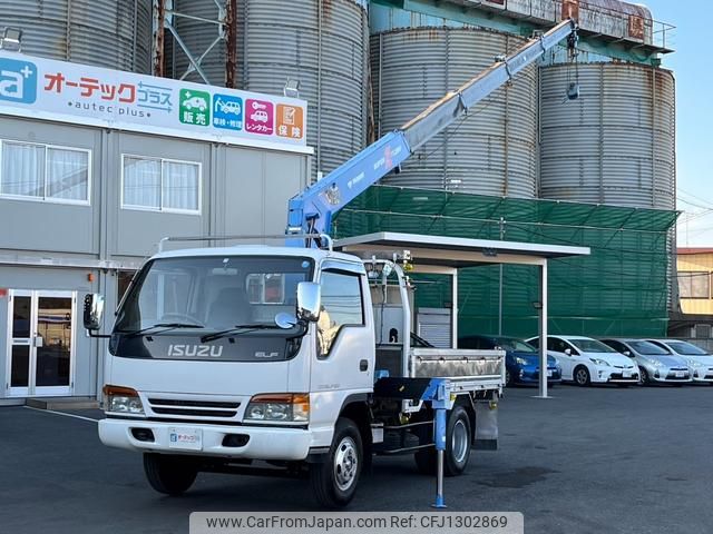 isuzu elf-truck 1996 GOO_NET_EXCHANGE_0404111A30250617W010 image 1