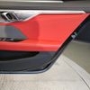 bmw 8-series 2022 CFJ1850223 image 30