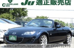mazda roadster 2014 -MAZDA--Roadster DBA-NCEC--NCEC-306298---MAZDA--Roadster DBA-NCEC--NCEC-306298-