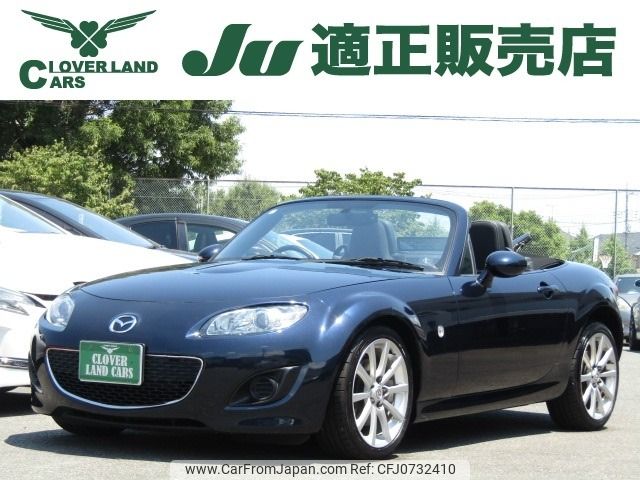 mazda roadster 2014 -MAZDA--Roadster DBA-NCEC--NCEC-306298---MAZDA--Roadster DBA-NCEC--NCEC-306298- image 1