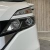 nissan serena 2016 -NISSAN--Serena DAA-GC27--GC27-007295---NISSAN--Serena DAA-GC27--GC27-007295- image 10