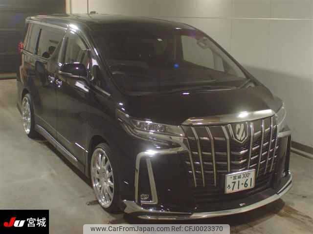 toyota vellfire 2016 -TOYOTA 【宮城 300ﾛ7161】--Vellfire AGH30W-0058865---TOYOTA 【宮城 300ﾛ7161】--Vellfire AGH30W-0058865- image 1