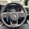 nissan aura 2024 CFJ1811784 image 18
