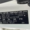 toyota mark-x 2013 -TOYOTA--MarkX DBA-GRX130--GRX130-6078759---TOYOTA--MarkX DBA-GRX130--GRX130-6078759- image 10