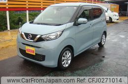 nissan dayz 2019 -NISSAN--DAYZ B43W--0019585---NISSAN--DAYZ B43W--0019585-