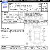 toyota prius 2018 -TOYOTA 【三重 334ﾇ416】--Prius ZVW50--6155739---TOYOTA 【三重 334ﾇ416】--Prius ZVW50--6155739- image 3