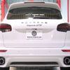 porsche cayenne 2016 quick_quick_ABA-92ACXZ_WP1ZZZ92ZGLA78458 image 6
