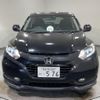honda vezel 2017 CFJ1556550 image 5