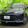 toyota corolla-fielder 2017 quick_quick_DBA-NRE161G_NRE161-8022836 image 1