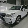 subaru forester 2013 -SUBARU--Forester SJG--002005---SUBARU--Forester SJG--002005- image 1