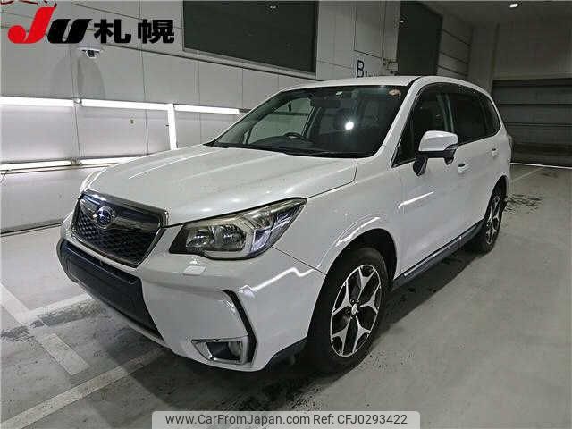 subaru forester 2013 -SUBARU--Forester SJG--002005---SUBARU--Forester SJG--002005- image 1