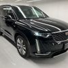 cadillac xt6 2023 quick_quick_7BA-C1TL_1GYFP9RS3PZ157083 image 8