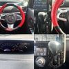 daihatsu tanto 2014 CFJ1438404 image 3