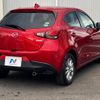 mazda demio 2016 CFJ1826629 image 20