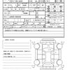 daihatsu tanto 2018 quick_quick_DBA-LA600S_LA600S-0643438 image 20