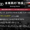 audi q5 2014 quick_quick_8RCNCF_WAUZZZ8R3EA126842 image 3