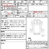 mazda titan 2019 quick_quick_TRG-LJR85A_LJR85-7005469 image 21