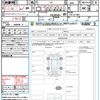 nissan x-trail 2016 quick_quick_T32_T32-511465 image 21