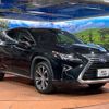 lexus rx 2016 CFJ1713902 image 16